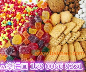 上海口岸食品飲料進(jìn)口清關(guān) 專業(yè)代理、源頭廠家與成本解析